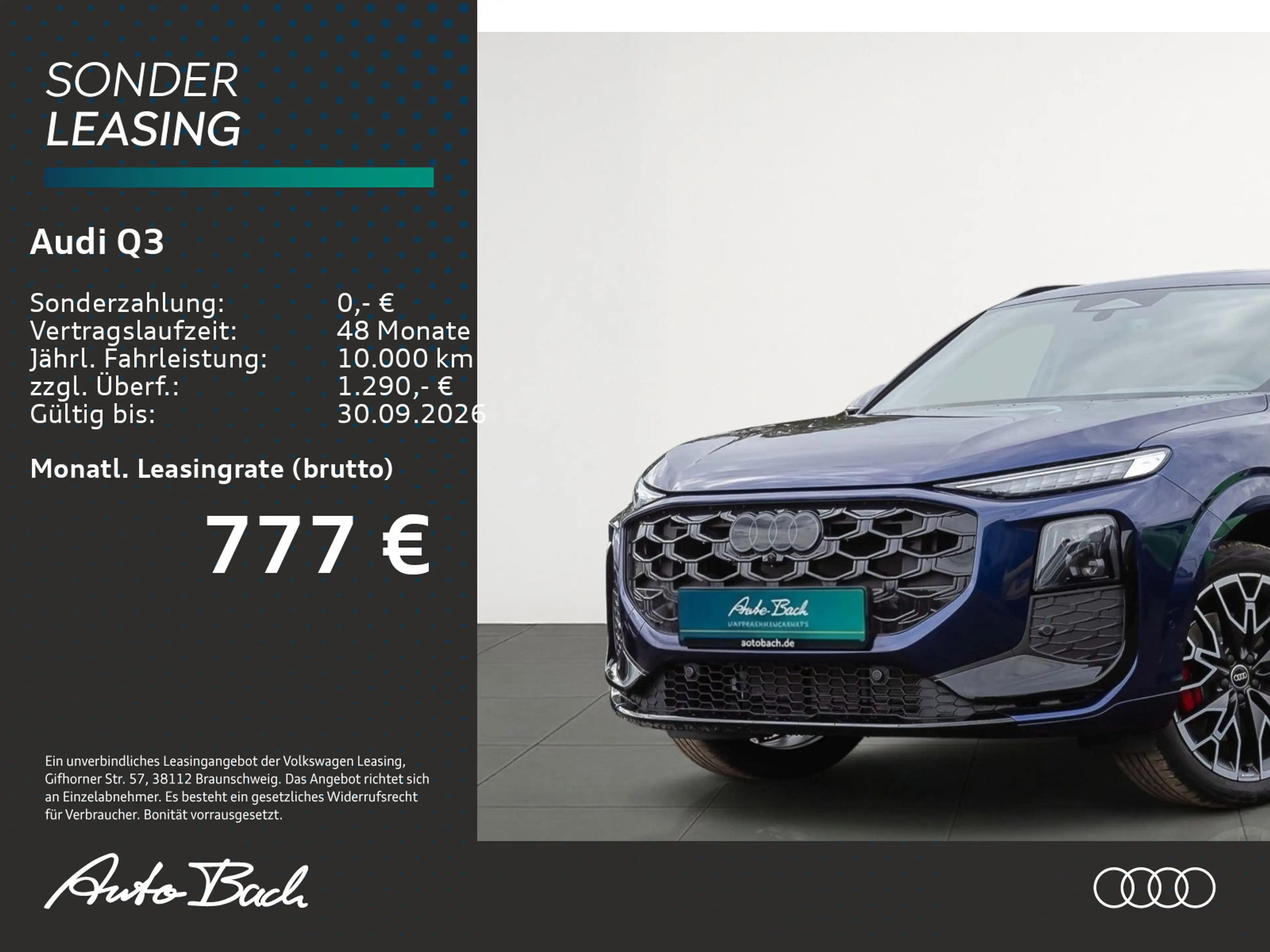 Audi Q3 SUV e-hybrid S line 0,5% AHK TECH-PRO 20" MMI — photo 2