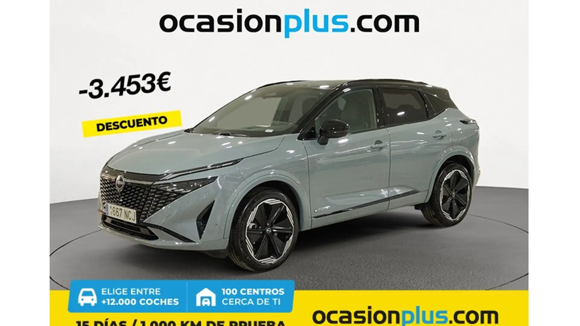 Nissan Qashqai E-POWER N-Design 4x2 140kW Gris - 1