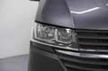 Volkswagen Caravelle T6.1 2.0 TDI 110CV PC Trendline Сірий - thumbnail 12
