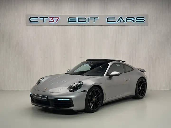 Porsche Carrera 2023