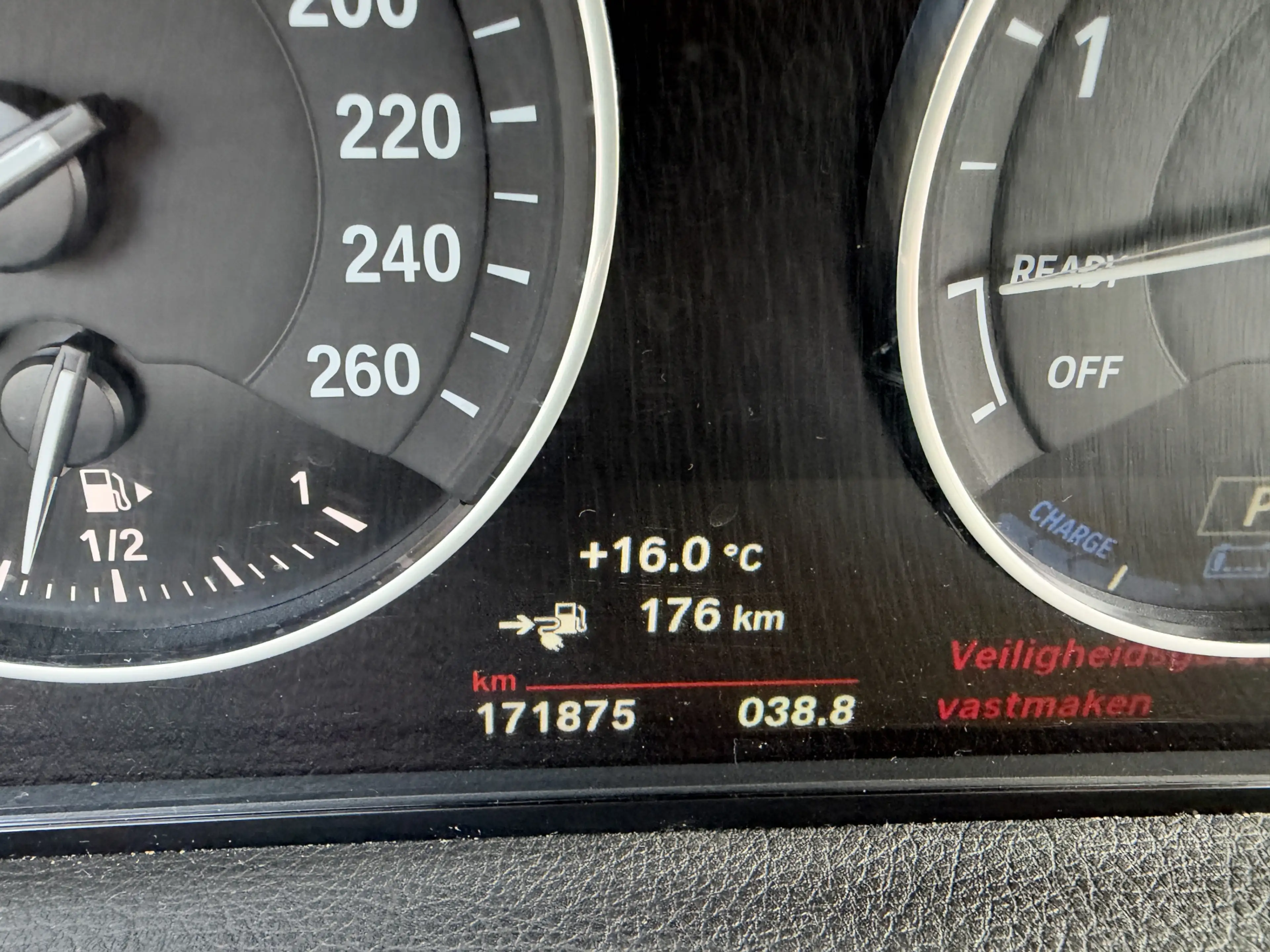 BMW 225 2-serie Active Tourer 225xe iPerformance Executive — photo 26