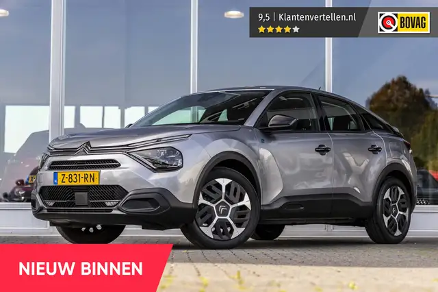 Citroen E-C4 Électrique You 50 kWh | Warmtepomp | NL Auto | Carplay