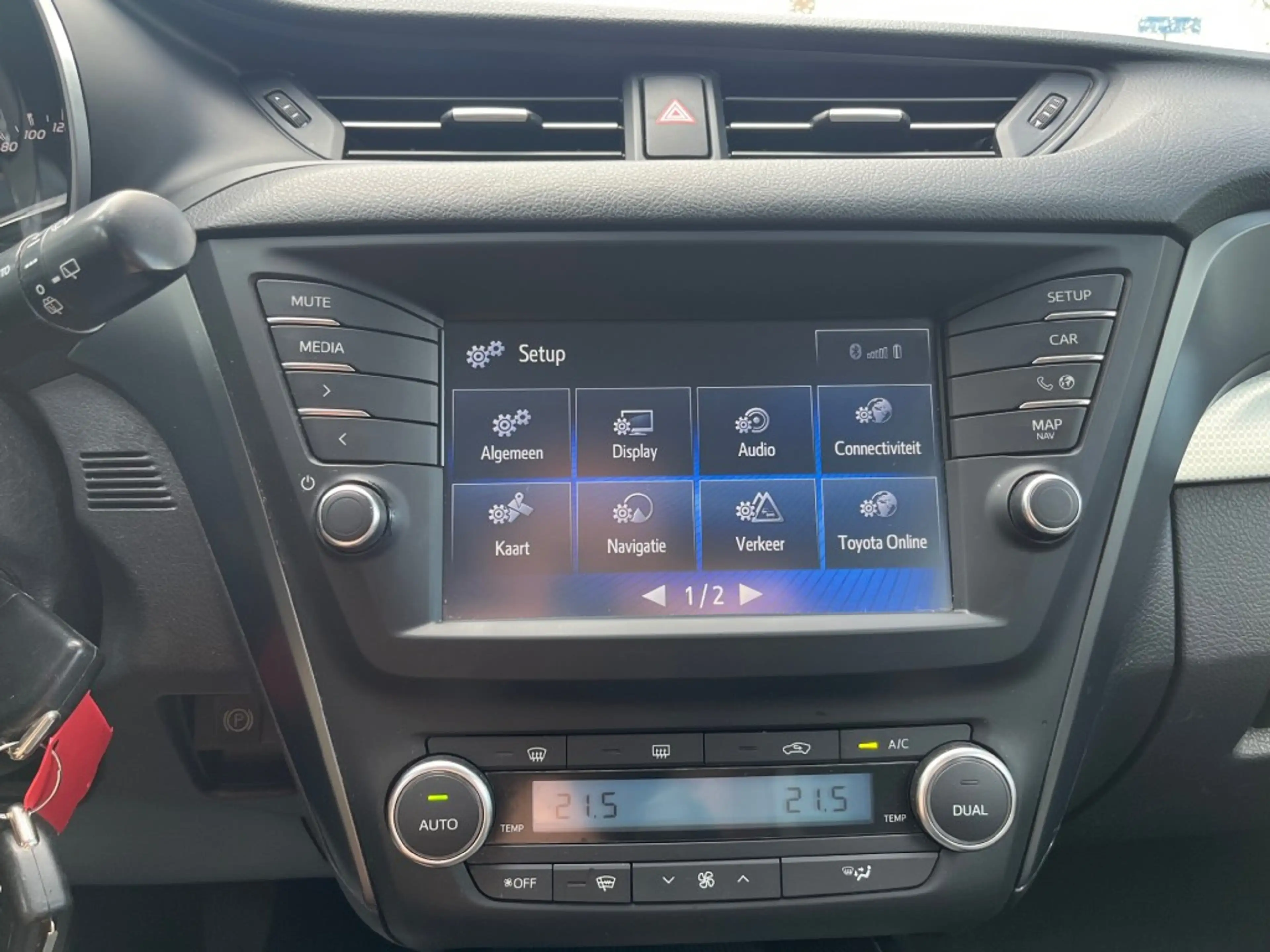 Toyota Avensis TOURING SPORTS 1.8 VVT-I 147PK EXECUTIVE — photo 13