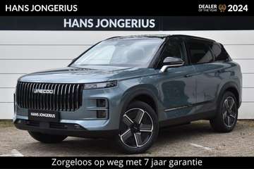 7 1.5 GDI Exclusive | SCHUIF/KANTELDAK | LEDER | S