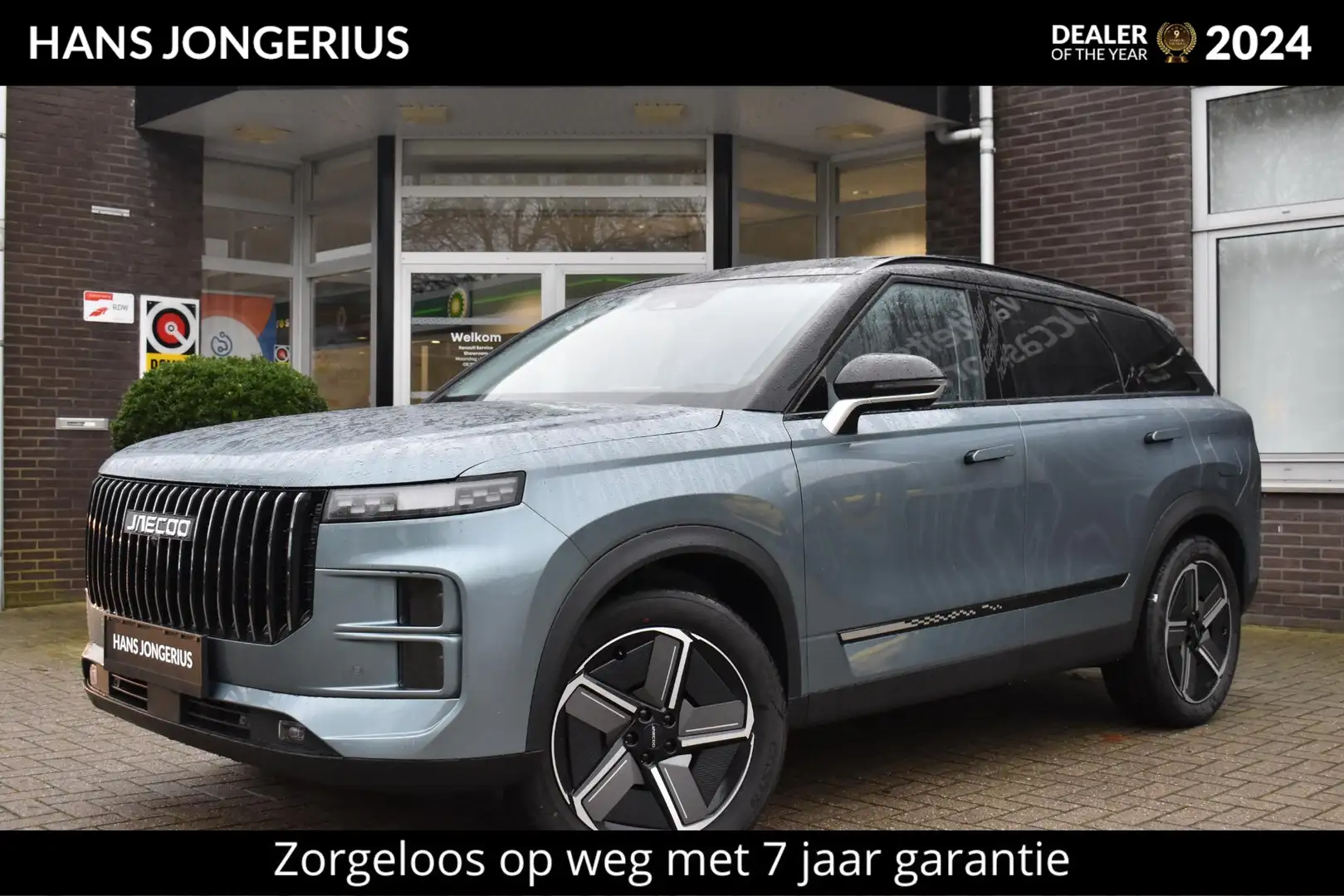 Jaecoo 7 1.5 GDI Exclusive | SCHUIF/KANTELDAK | LEDER | S Groen - 1