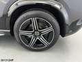 Mercedes-Benz 450 +DISTRO+HUD+PANO+21"+AHK+AIRMATIC+ST Siyah - thumbnail 5