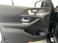 Mercedes-Benz 450 +DISTRO+HUD+PANO+21"+AHK+AIRMATIC+ST Black - thumbnail 9