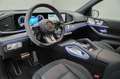 Mercedes-Benz GLE 53 AMG HYBRID 4MATIC+ ACC W-Paket LM  SpurW Grau - thumbnail 7