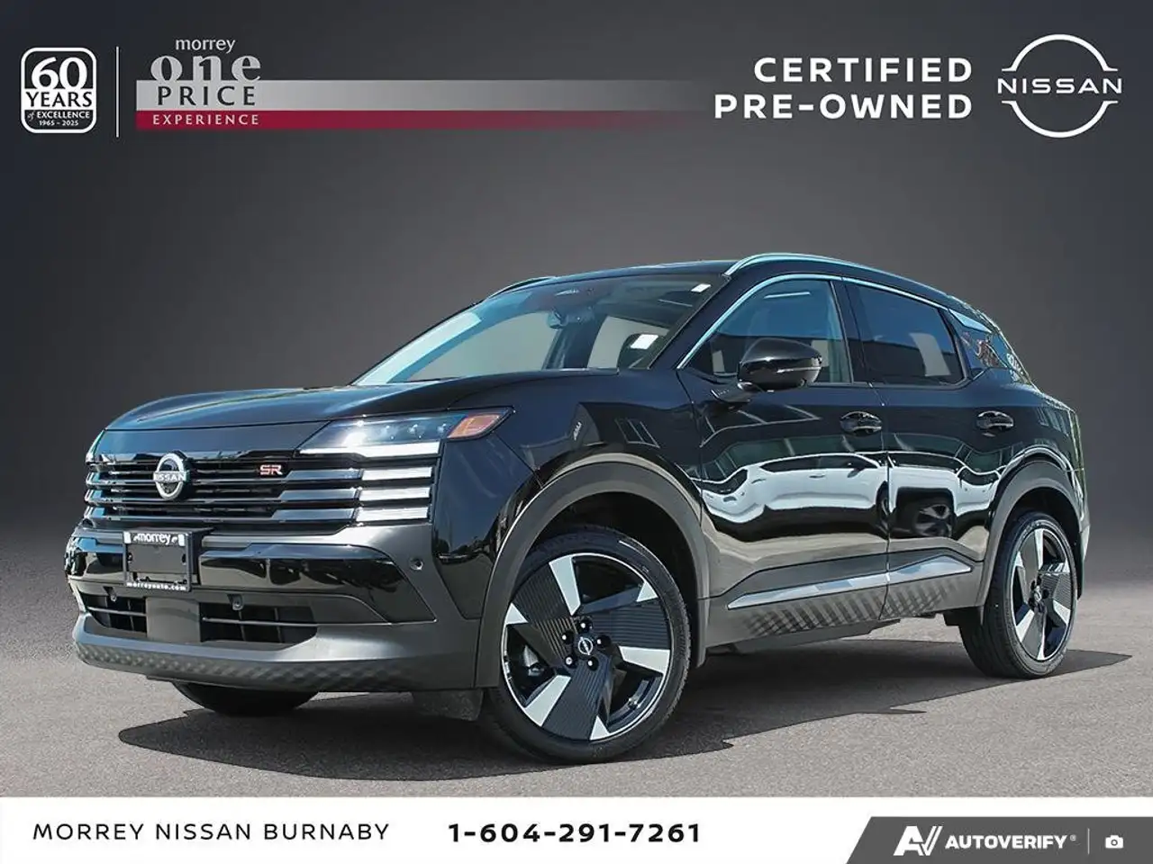 2025 Nissan Kicks