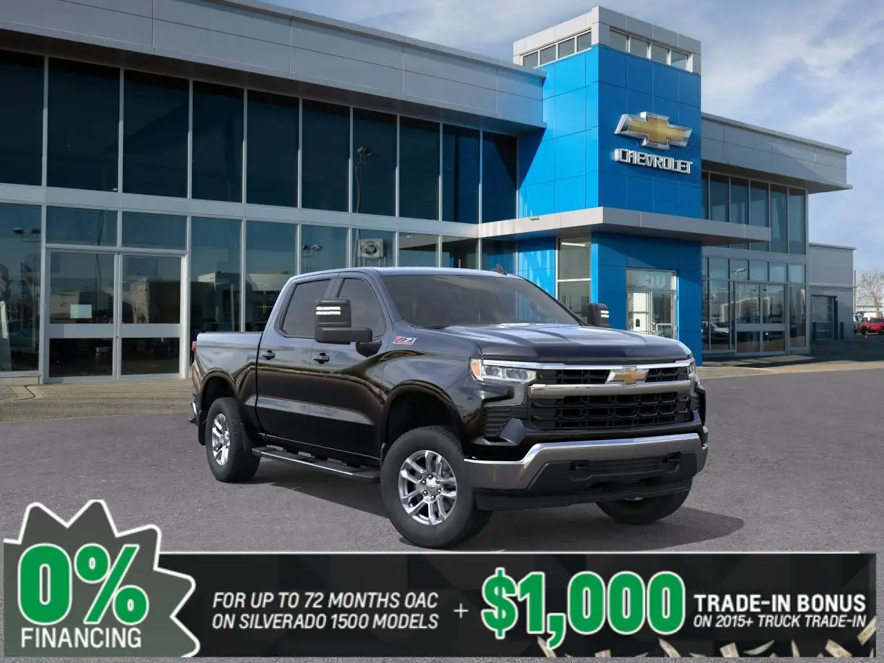 2026 Chevrolet Silverado 1500