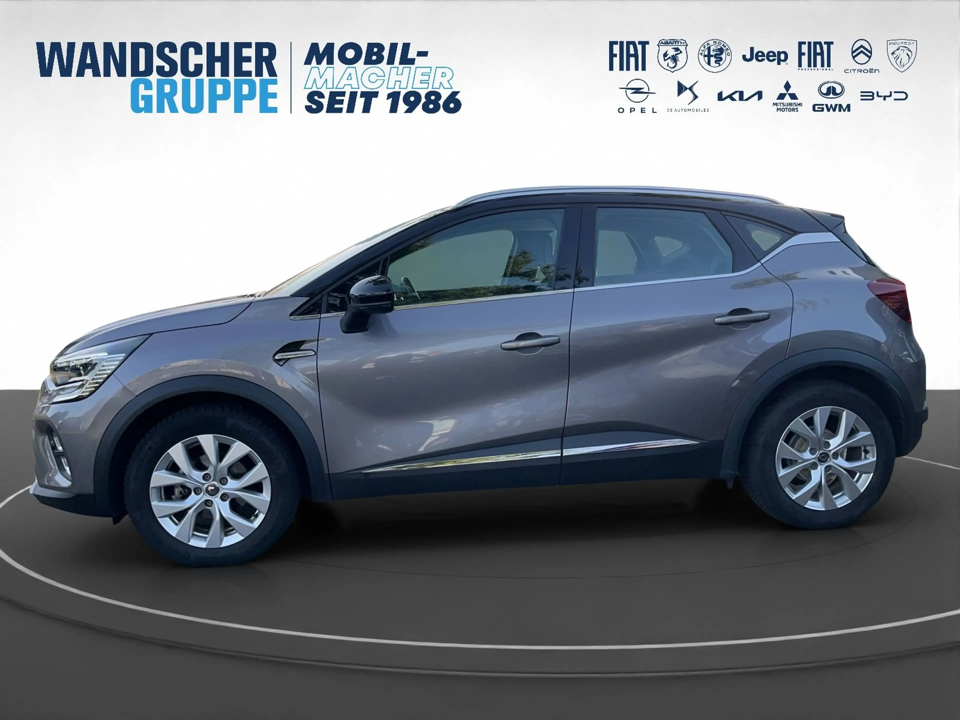 Renault Captur Intens TCe 130 Automatik Navi+SHZ+LHZ+RFK — photo 4