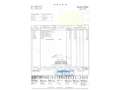 Volvo XC90 D5 Momentum 7pl. AWD 235 Aut. Azul - thumbnail 28