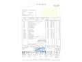 Volvo XC90 D5 Momentum 7pl. AWD 235 Aut. Azul - thumbnail 29