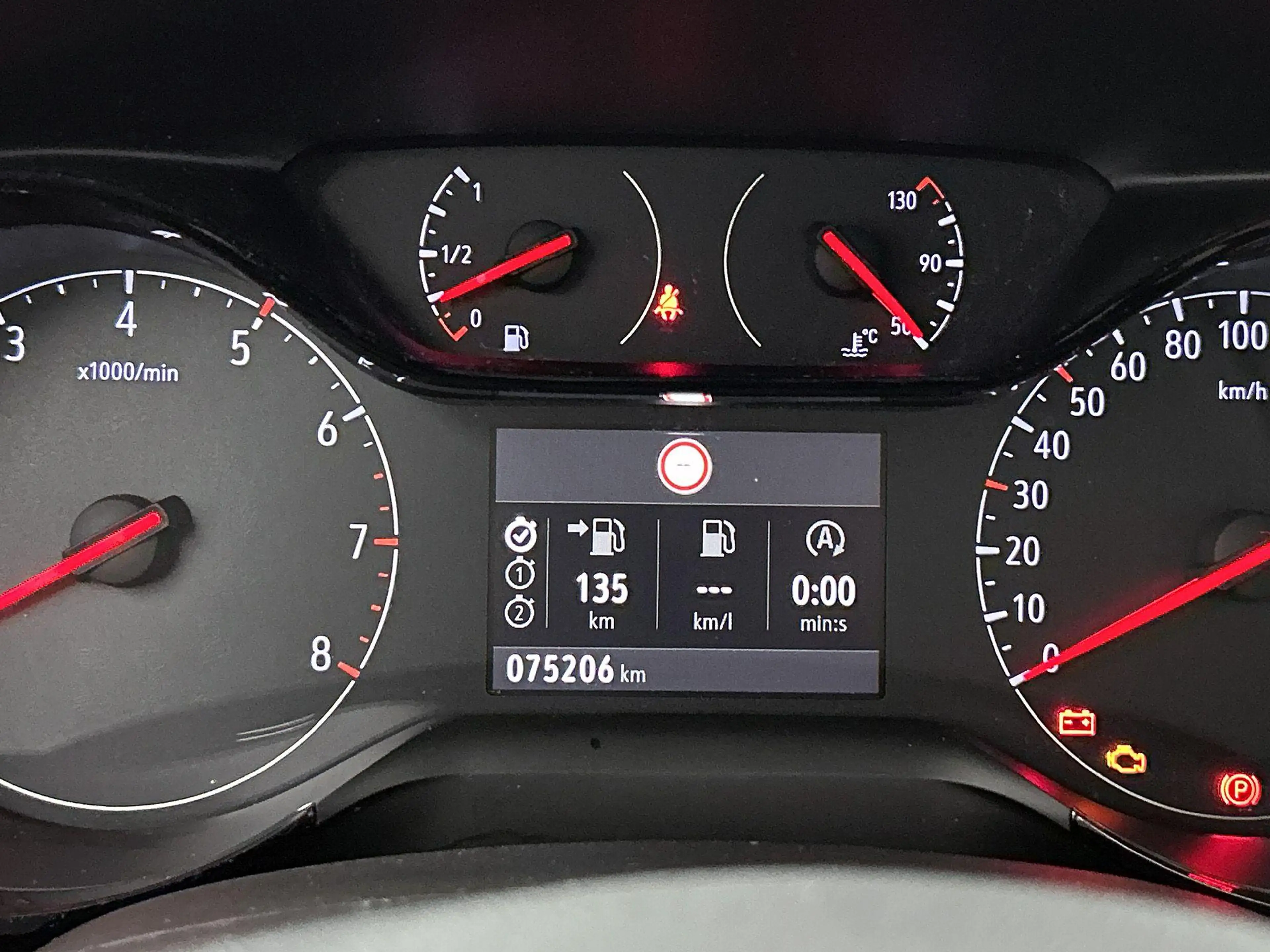 Opel Corsa 1.2 Edition — photo 12