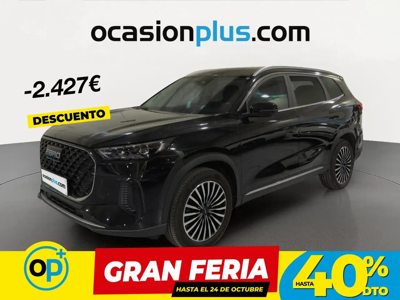 Ebro s800