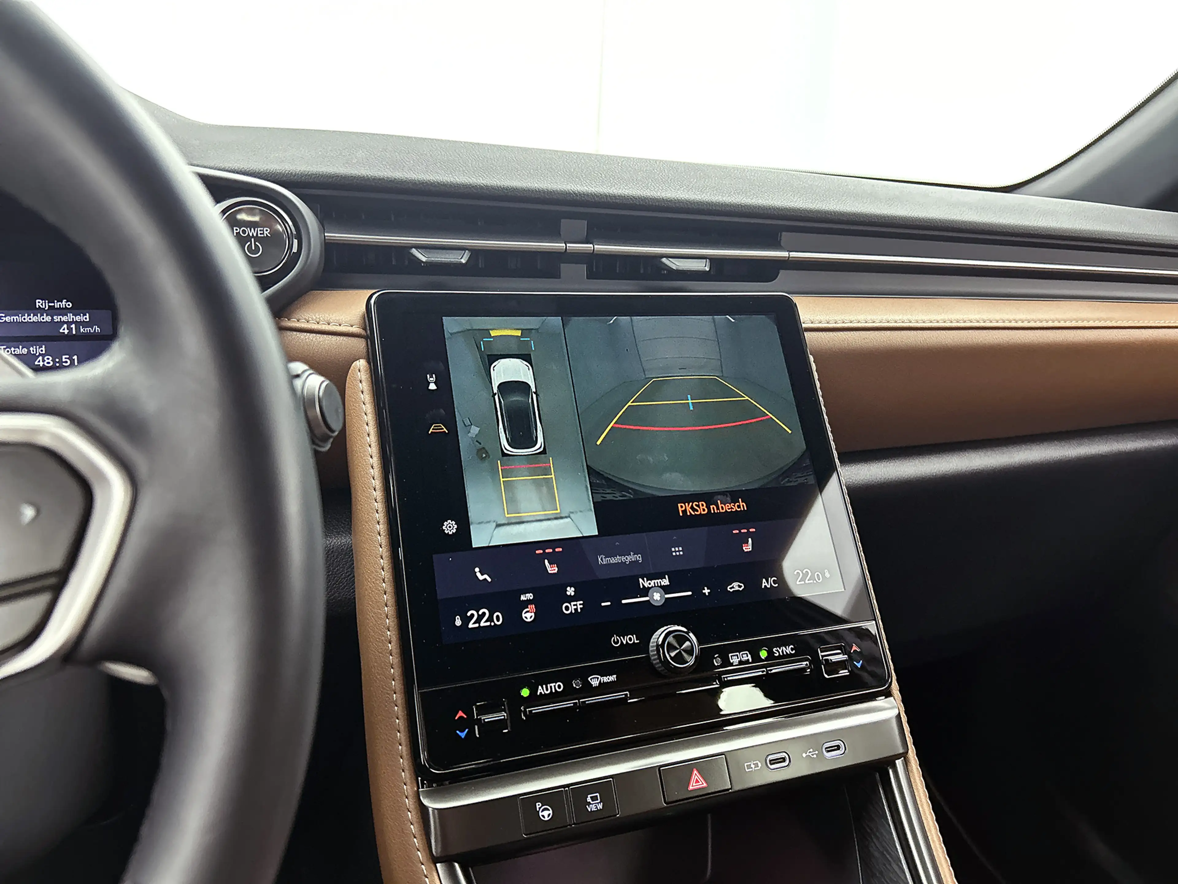 Lexus LBX Relax AWD Limited + | Dealeronderhouden | Onderweg — photo 8