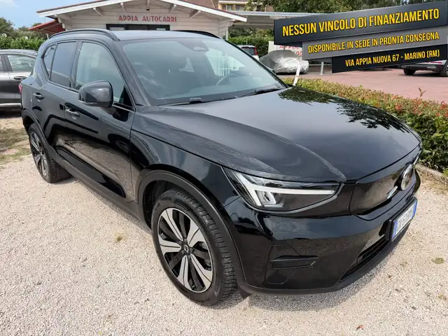 Volvo XC40 single motor Core UNIPRO