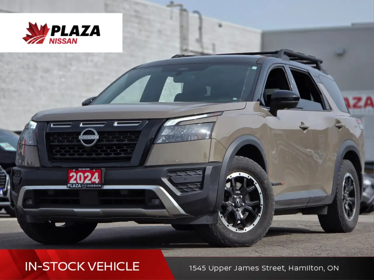 2024 Nissan Pathfinder