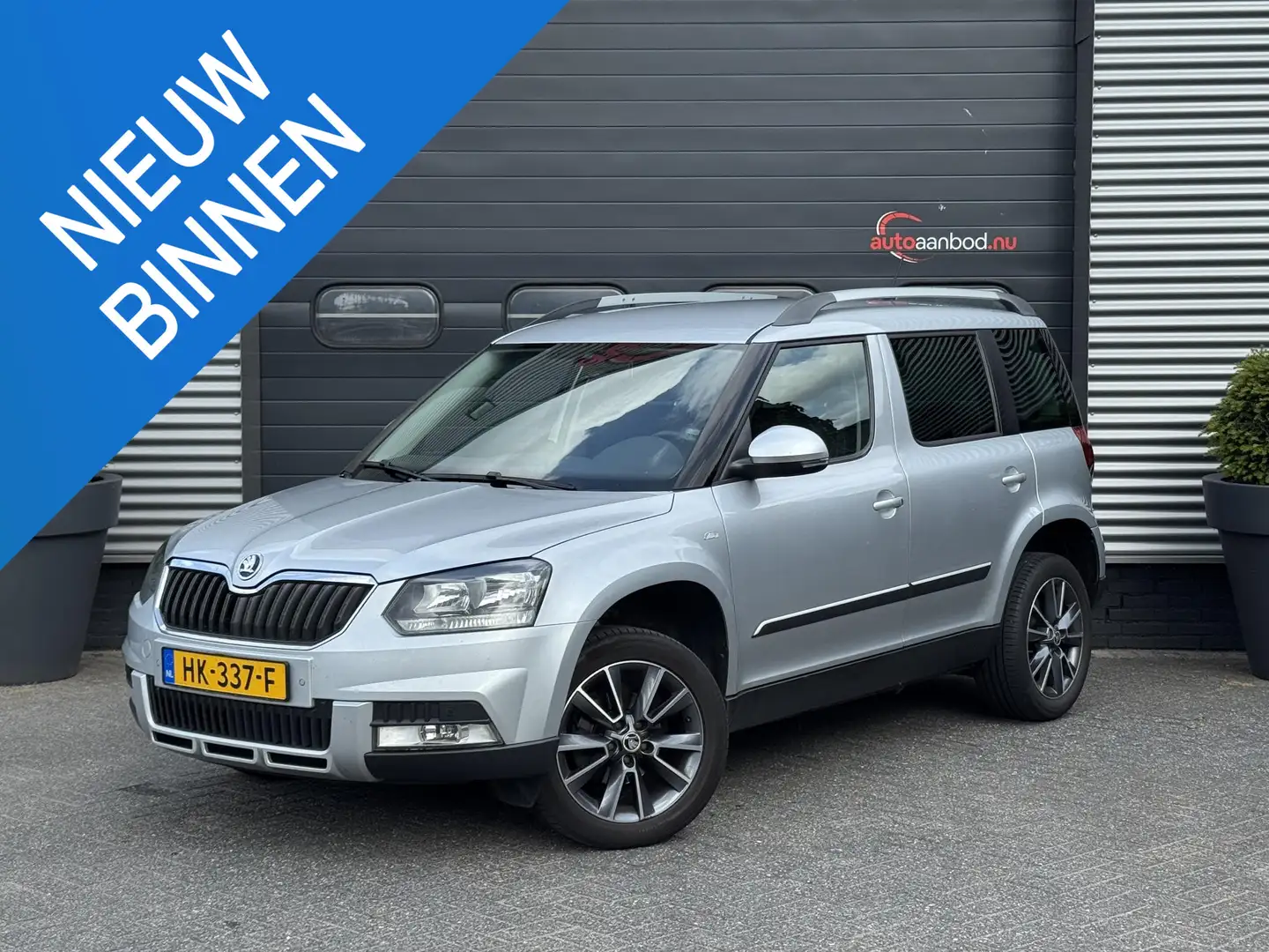 Skoda Yeti Outdoor 1.2 TSI Greentech Edition | Navigatie | Pa Grijs - 1