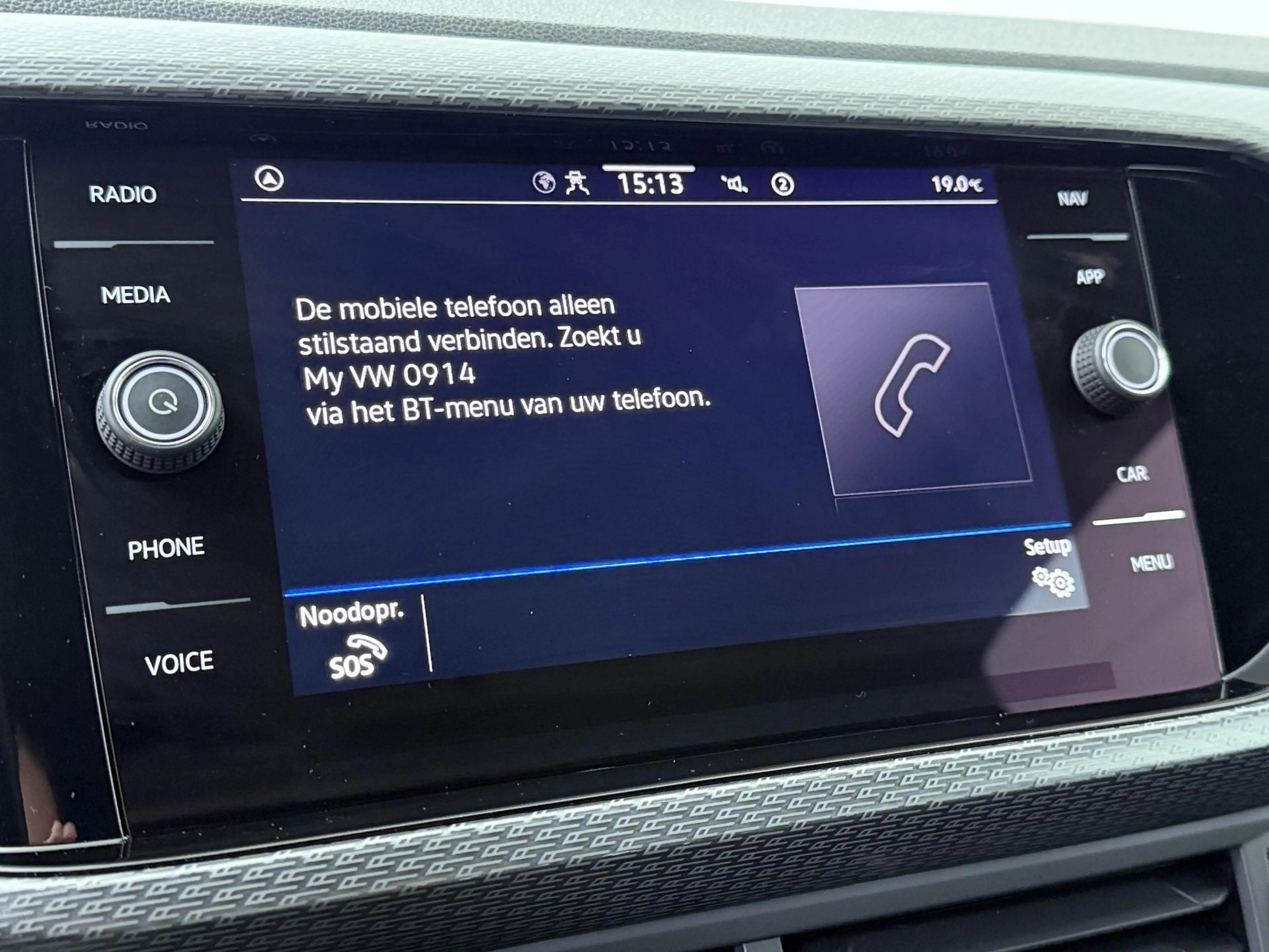 Volkswagen T-Cross 1.0 TSI R-Line | 110 PK | Automaat | Adaptive Crui — photo 15