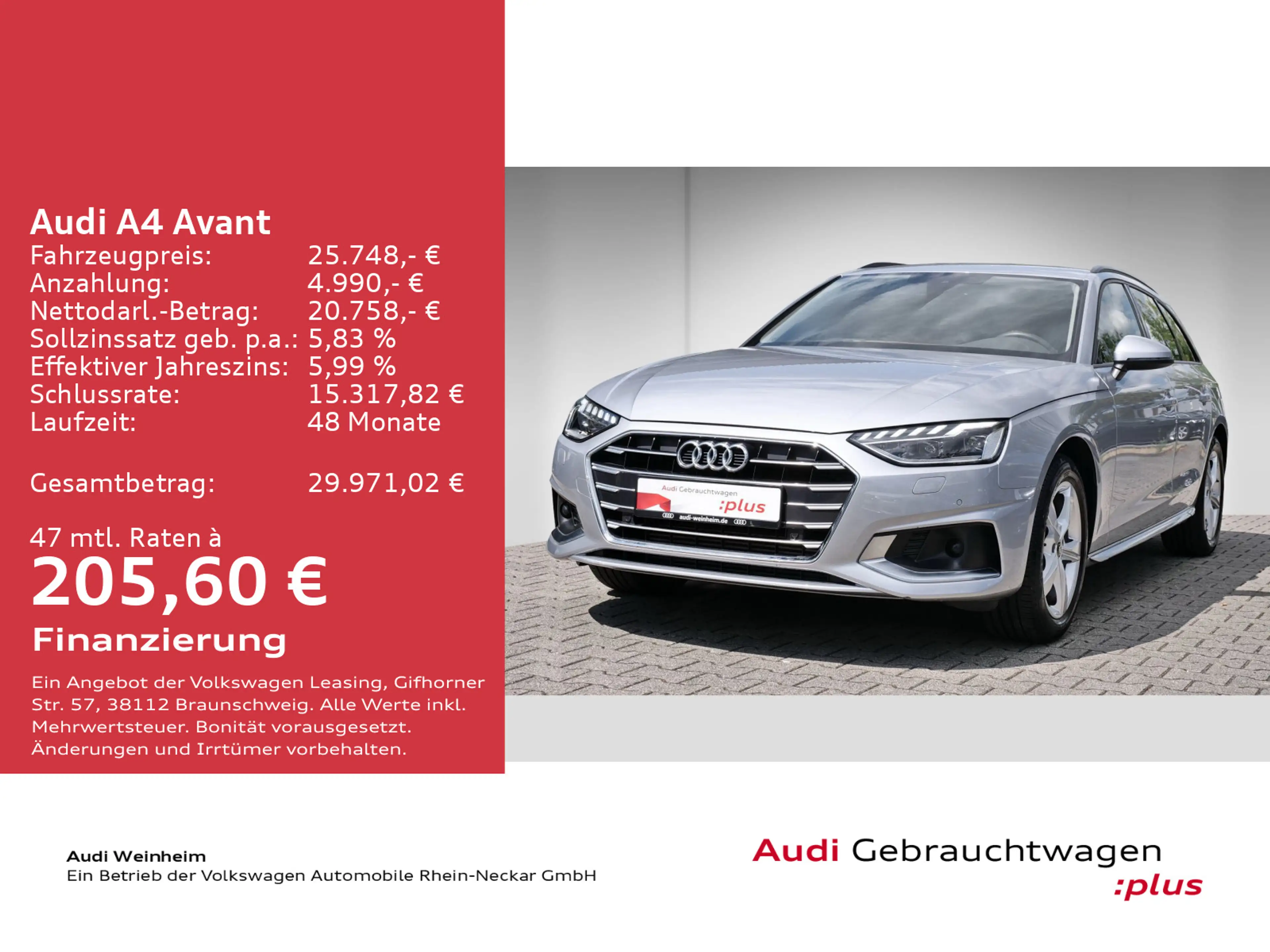 Audi A4 35 TFSI advanced S-tronic Matrix Virtua — photo 2