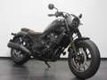 Honda CMX 500 REBEL S Maro - thumbnail 2