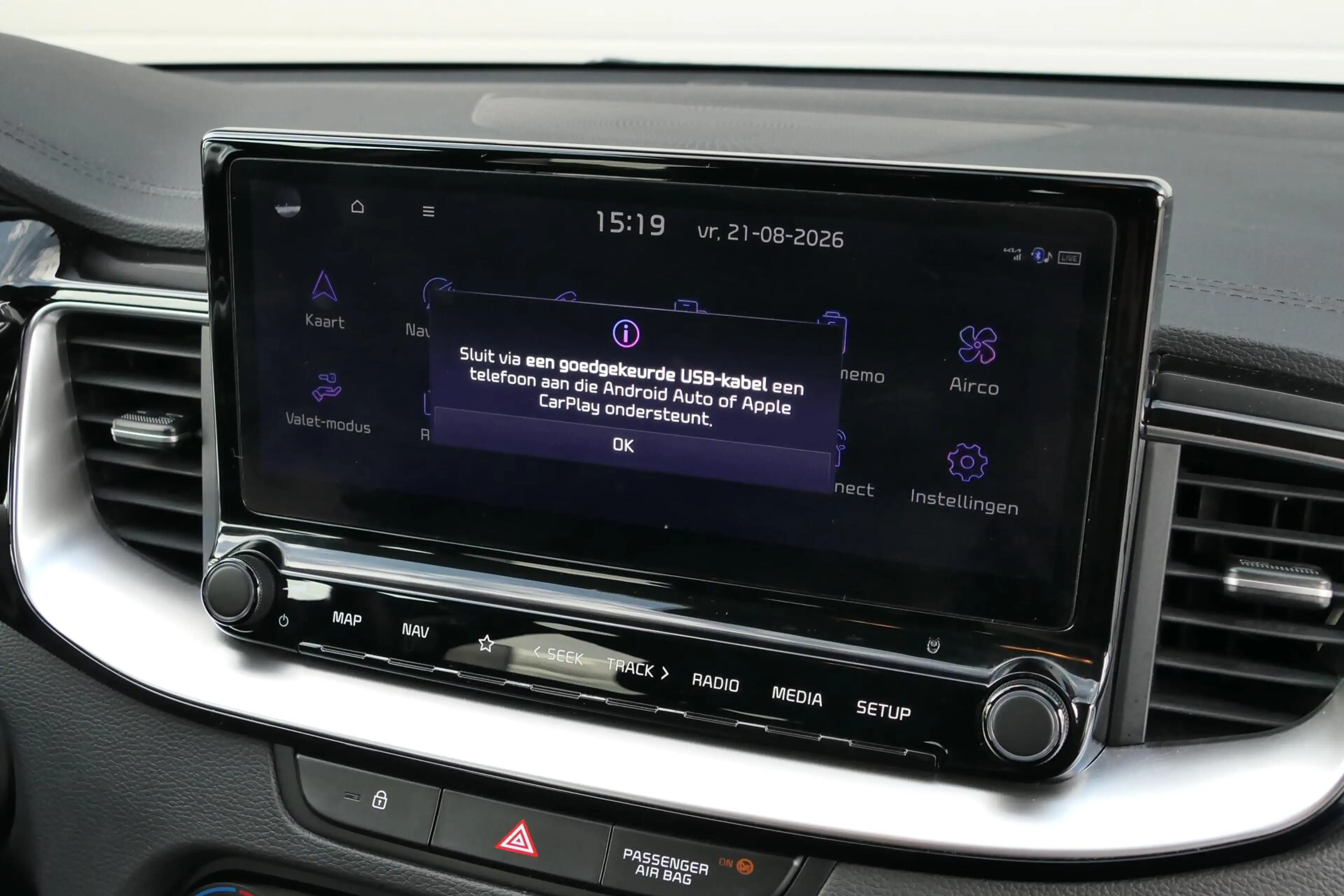 Kia Ceed SW / cee'd SW Sportswagon 1.0 T-GDi MHEV DynamicPlusLine|Stoel/s — photo 22
