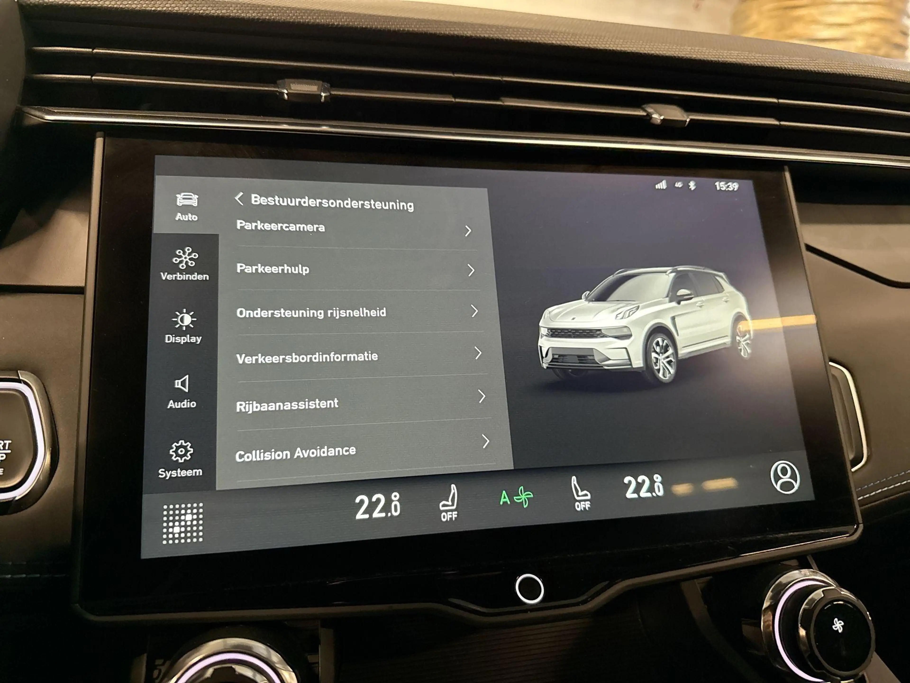 Lynk & Co 01 1.5 PHEV | MY23 | 6,6 KWH | BLACK-PAKKET |TREKHAAK — photo 33