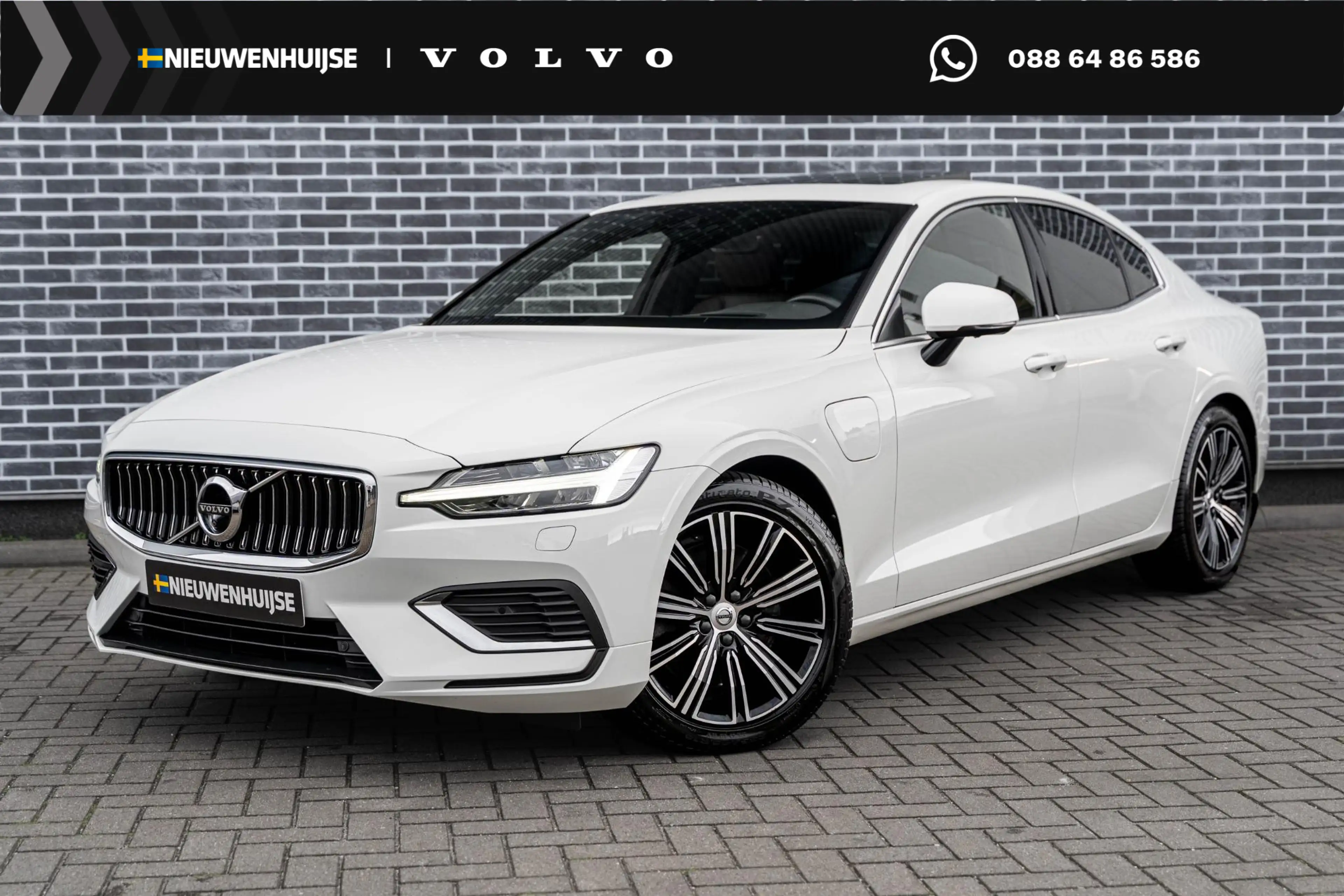 Volvo S60 2.0 Recharge T8 AWD Inscription | Adaptieve Cruise