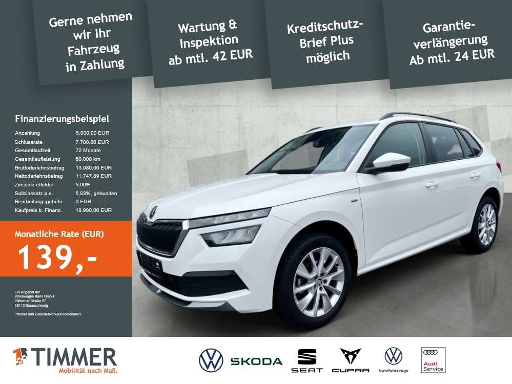 Skoda Kamiq