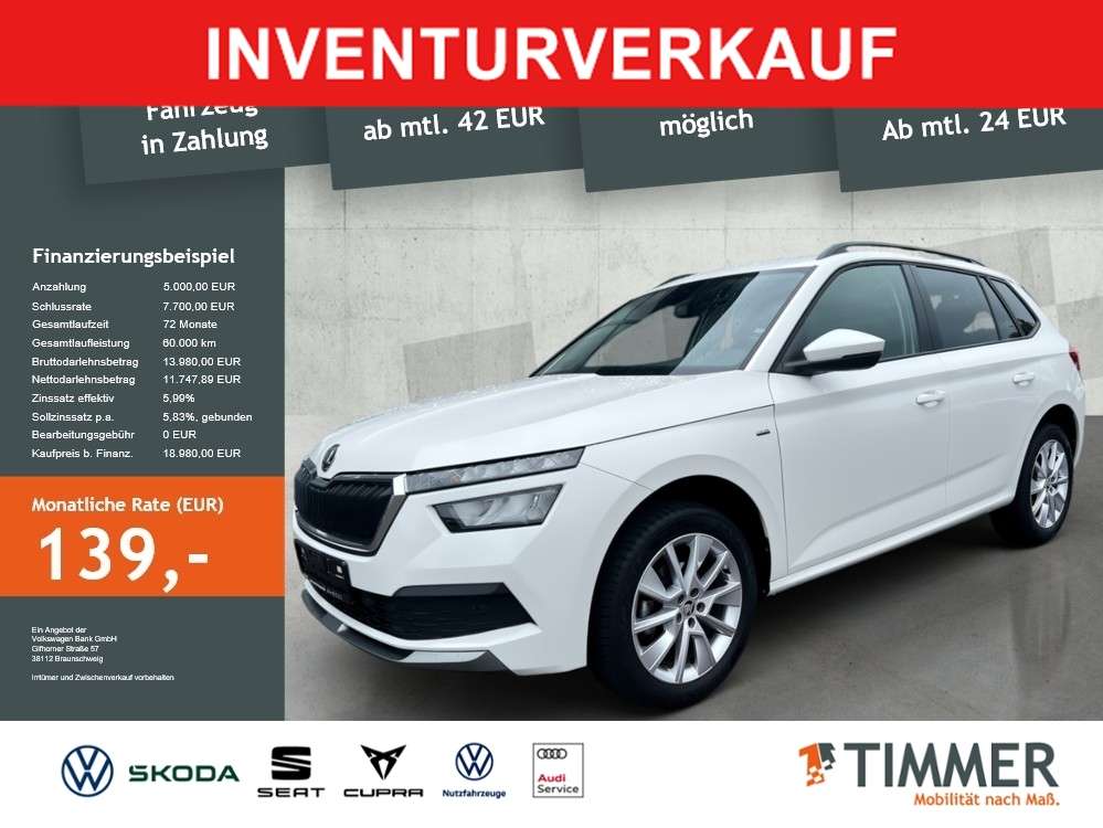 Skoda Kamiq