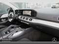 Mercedes-Benz GLE 53 AMG GLE 53 Coupé 4M PANO+360+MULTIBEAM+FAHRASS+STHZG Schwarz - thumbnail 8