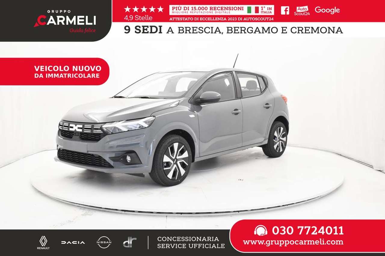 Dacia Sandero Streetway 1.0 tce Expression Eco-g 100cv 5 marce