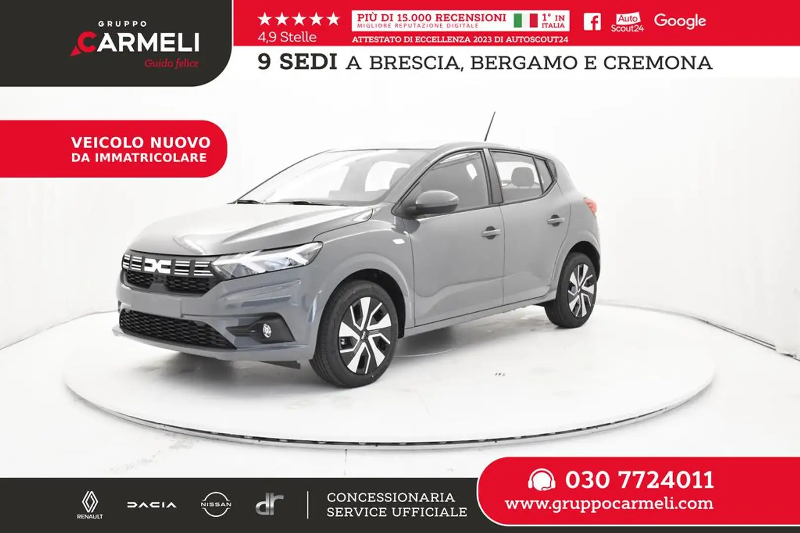Dacia Sandero Streetway 1.0 tce Expression Eco-g 100cv 5 marce Grigio - 1