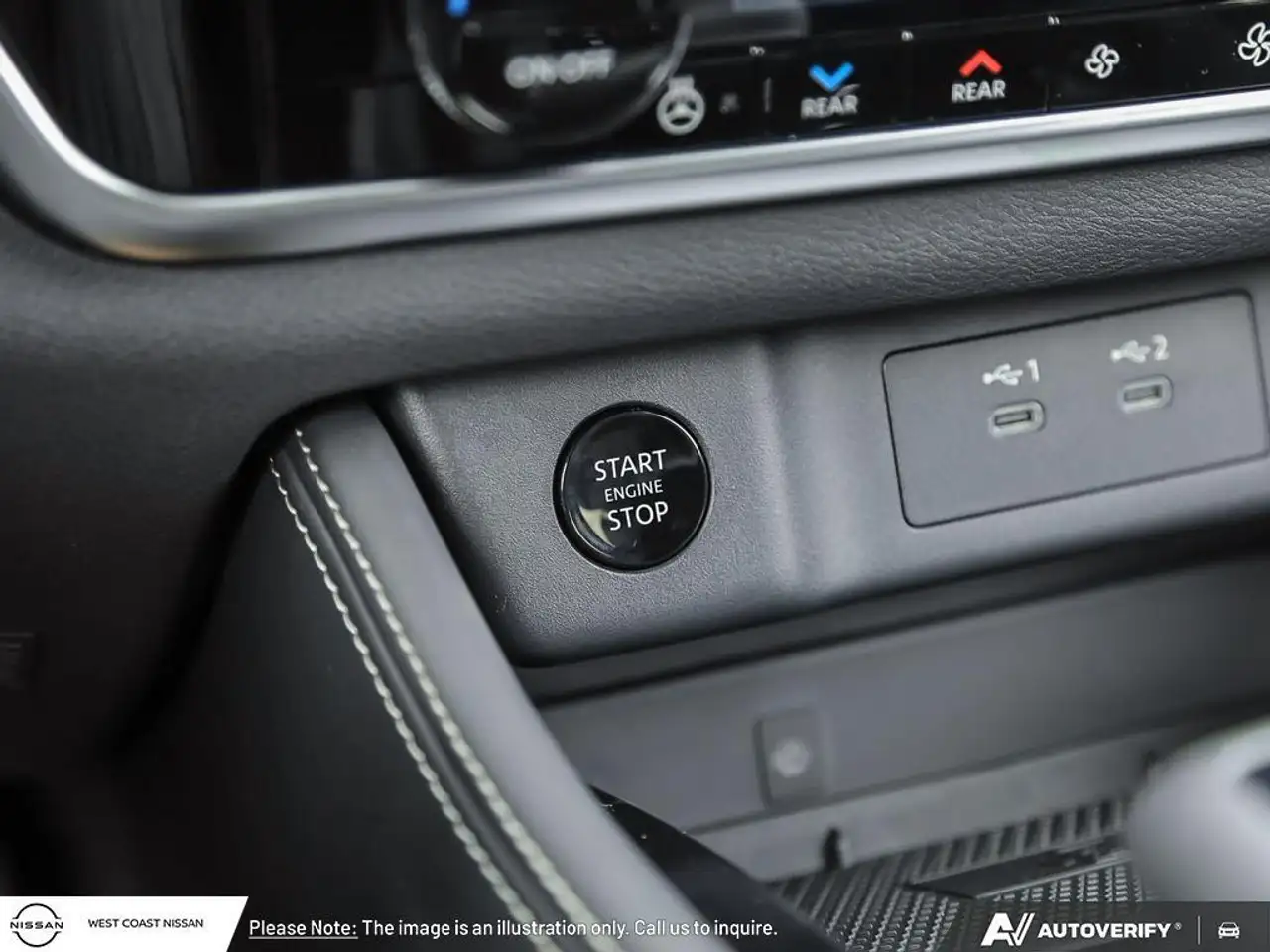 Nissan Rogue снимка Nissan Rogue
