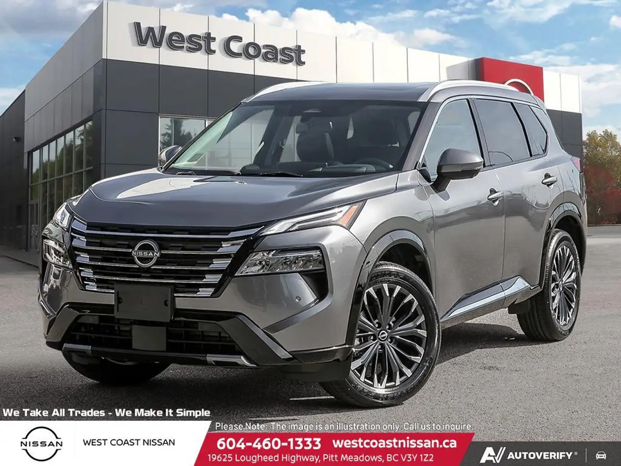 2026 Nissan Rogue