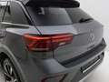 Volkswagen T-Roc Style*1.5TSI 110 kW DSG*19 ZOLL*LED Grau - thumbnail 24