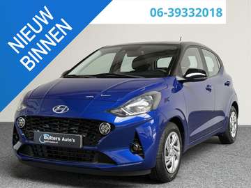 1.0 Comfort Smart BI-TONE | NAVI | CARPLAY | CRUIS