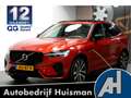 Volvo XC60 2.0 T8 AWD Recharge LONG RANGE 335kW/455pk Aut8 Ul Rouge - thumbnail 1