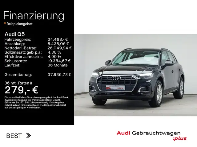 Audi Q5 50 TFSI e qu. Navi*virtual*PDC*SHZ