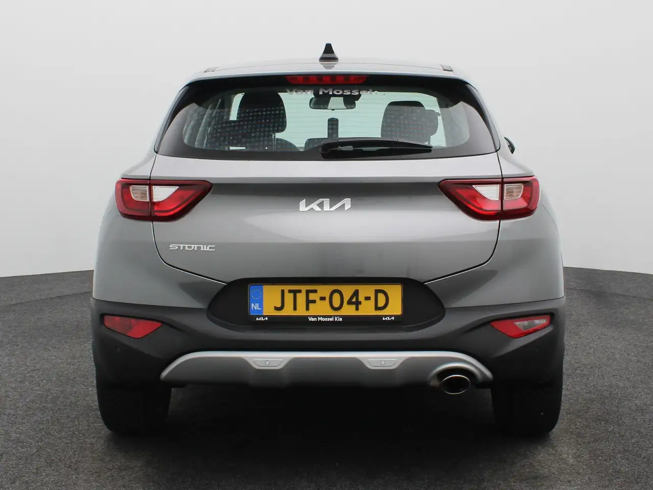 Kia Stonic 2026