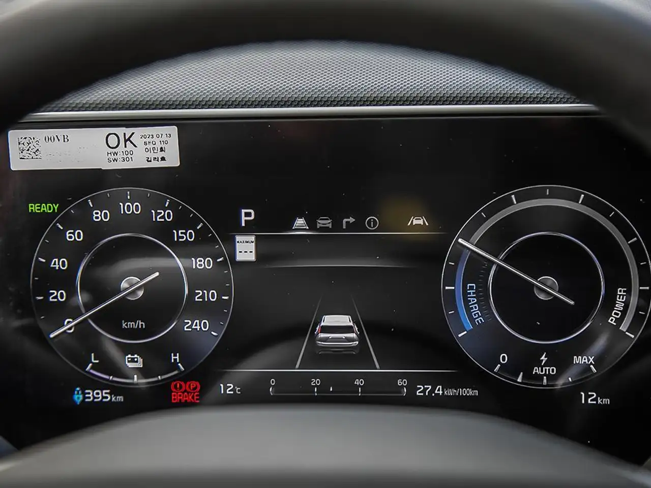 Kia Niro fotografie Kia Niro