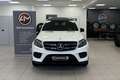 Mercedes-Benz GLS 350 d 4M *7Sitze*AMG*NIGHT*PanSD*AHK*ACC*H&K Blanc - thumbnail 10
