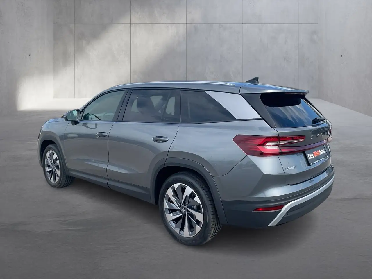 Skoda Kodiaq 2026