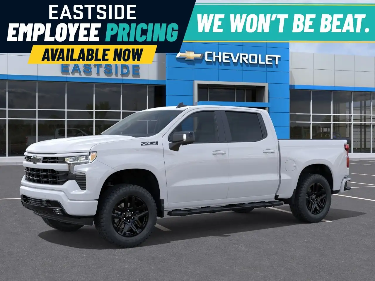 2026 Chevrolet Silverado 1500