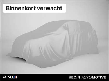 BMW iX3 High Executive Edition 80 kWh M-Sport | Trekhaak |