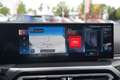 BMW 330 330e M-Sport Touring PHEV LED ACC Navi Kamera Weiß - thumbnail 27