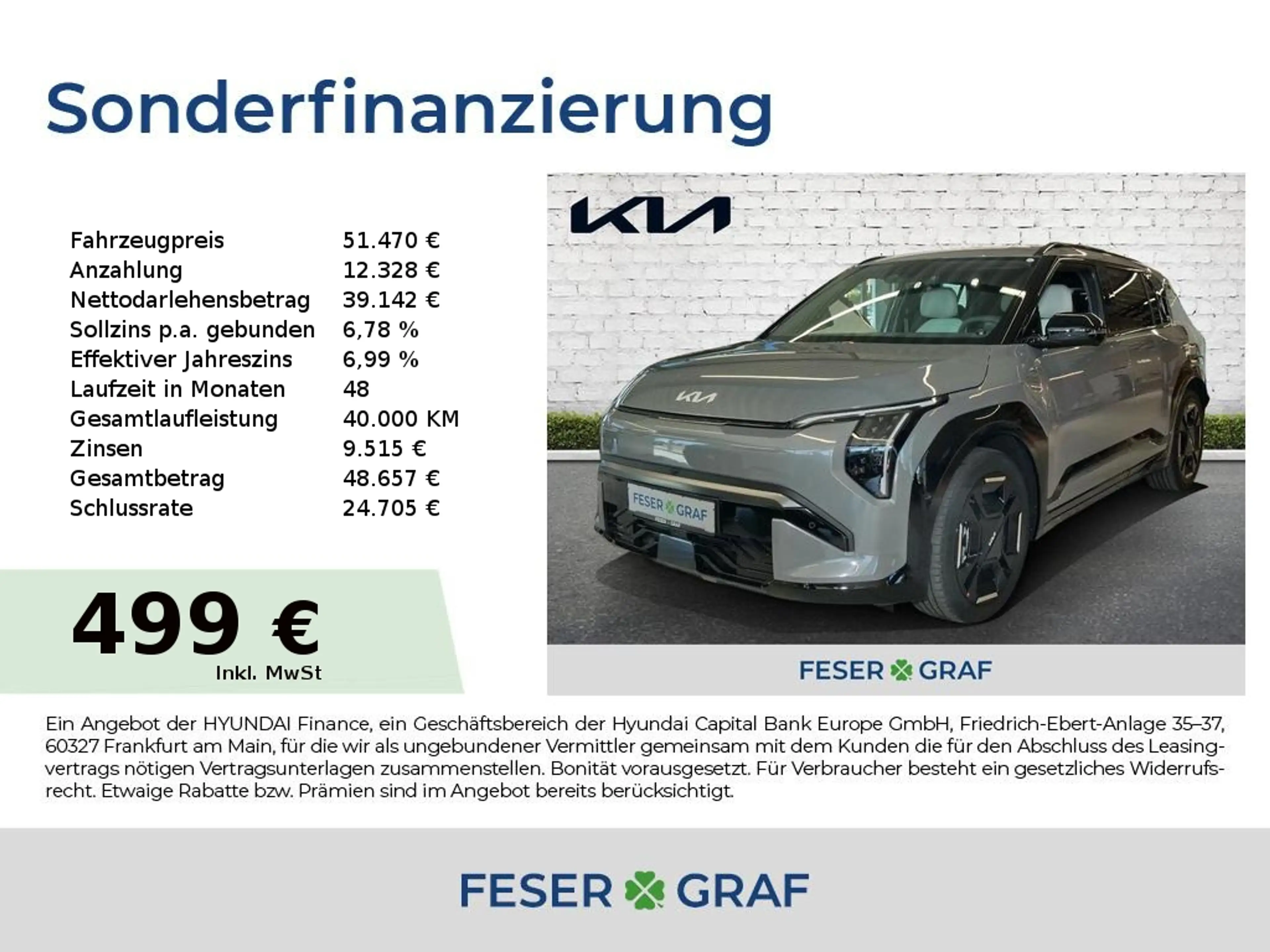 Kia EV3 81.4 GT Line DWP COMT