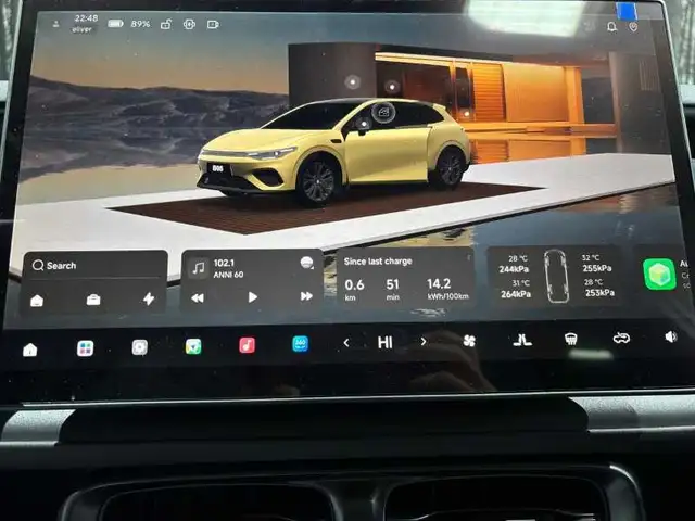 Leapmotor B05 view 17