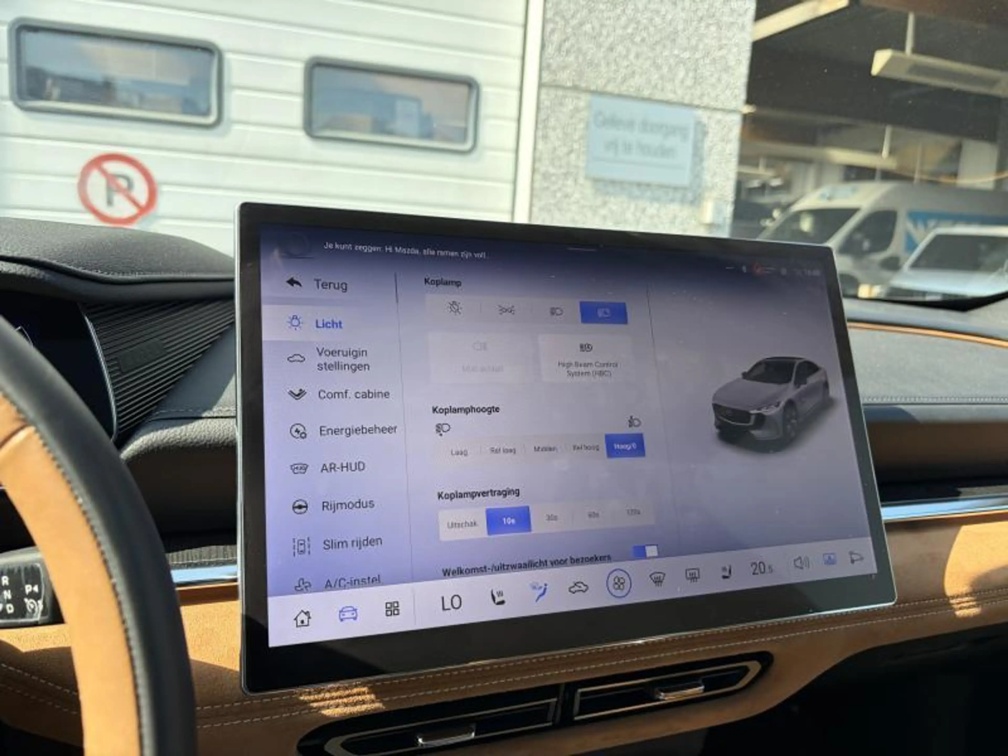 Mazda 6e 6e EV 68,8 kWh-Takumi Plus — photo 13